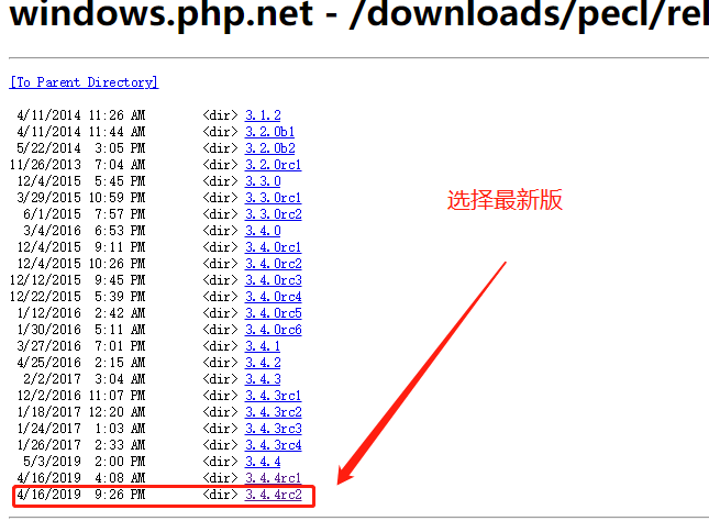 企业微信截图_20191023135315