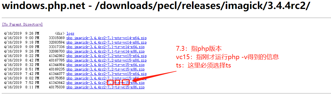 企业微信截图_157181036822